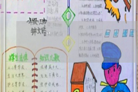 黔西南债务清欠服务